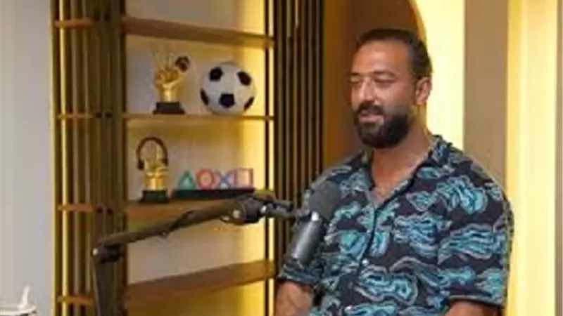 منع أحمد حسام ميدو من الظهور في وسائل الإعلام