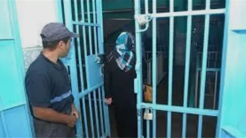 بيان جواز خلوة المسجون بزوجته وحقوق الزوجة عند البعد الطويل