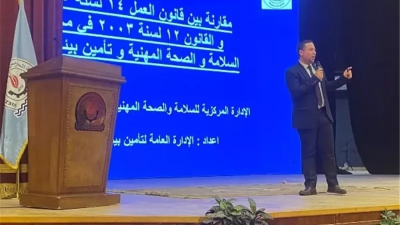 وزارة العمل تطلق مبادرة 