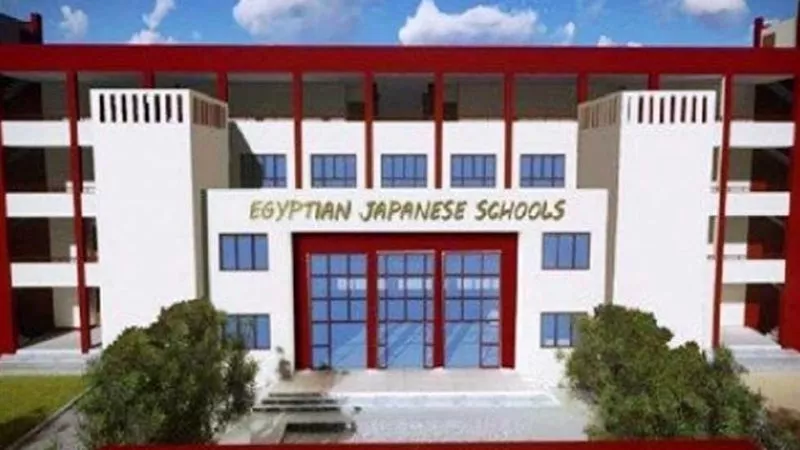 إلحق قدم.. رابط التقديم بالمدارس اليابانية لعام 2026-2027