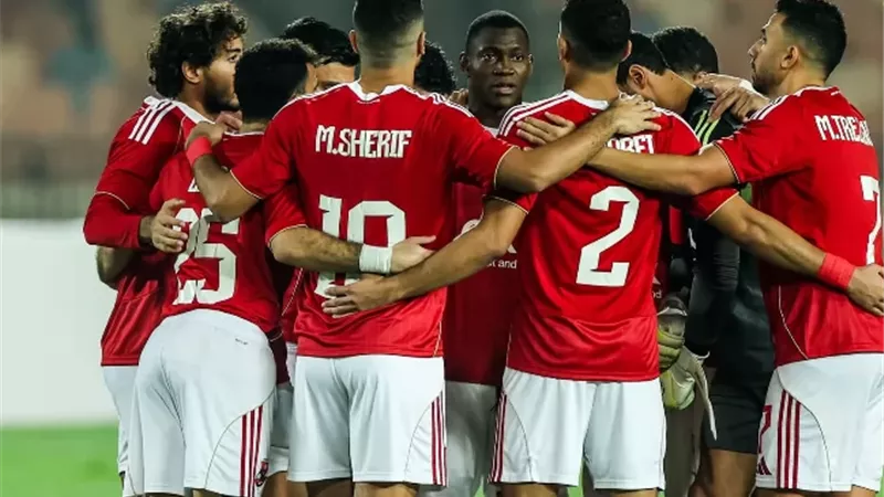 الأهلي يتفوق علي يانج افريكانز في تاريخ المواجهات
