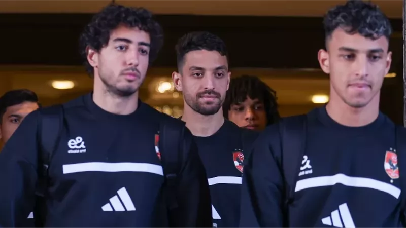 الأهلي يصل استاد برج العرب لمواجهة يانج أفريكانز