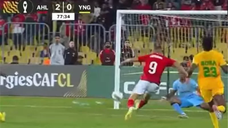 جراديشار يهدر فرصة التقدم بالهدف الثالث للأهلي في شباك يانج أفريكانز