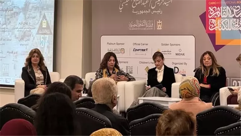 القومي لذوي الإعاقة :معرض الكتاب يعد جسر تواصل ثقافي بين فئات المجتمع
