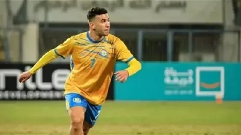 تمزق في أربطة الركبة يبعد نجم الإسماعيلي أسبوعين