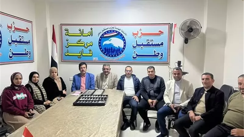 مستقبل وطن الإسماعيلية ينظم قــافلة مجانية للعيون لأهالي فايد.صور