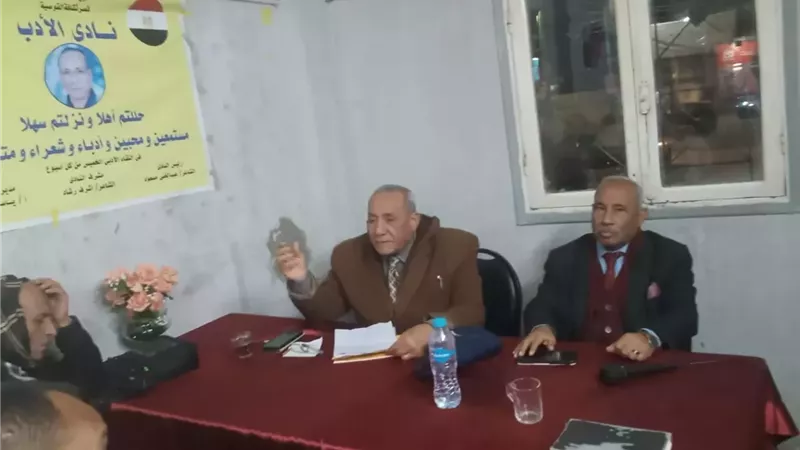 أمسية وطنية بقصر ثقافة ديروط بحضور محافظ أسيوط