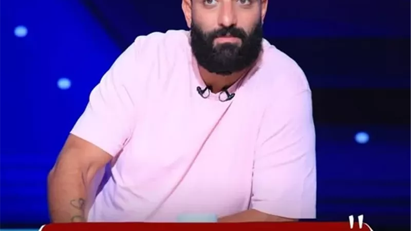 الأعلى للإعلام: منع ظهور أحمد حسام 