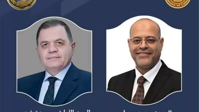 وزير العمل يبعث برقية تهنئة لوزير الداخلية بمناسبة عيد الشرطة