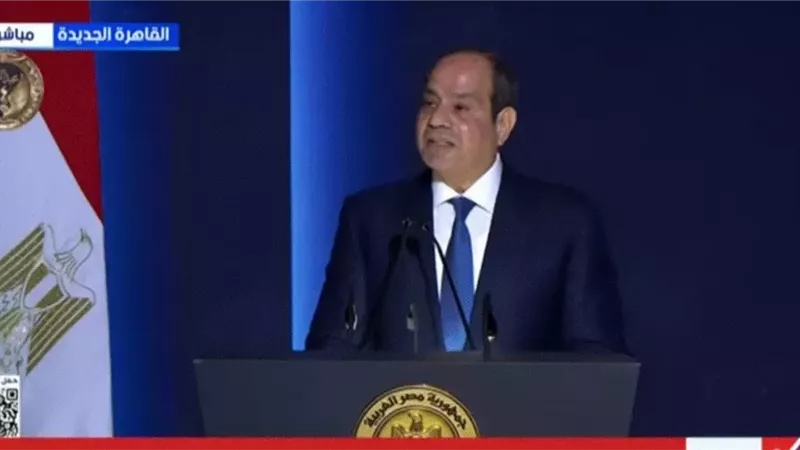 الرئيس السيسي: مصر تساوي بين جميع مواطنيها دون تفرقة أو تمييز