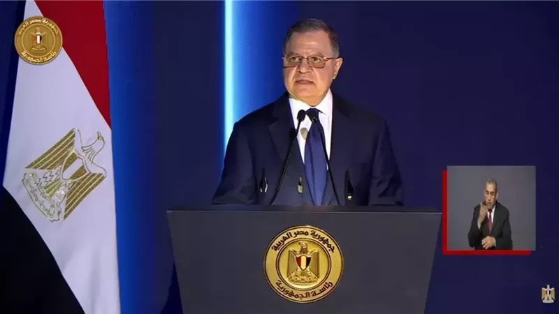 ننشر كلمة اللواء محمود توفيق وزير الداخلية خلال احتفال عيد الشرطة الـ 74