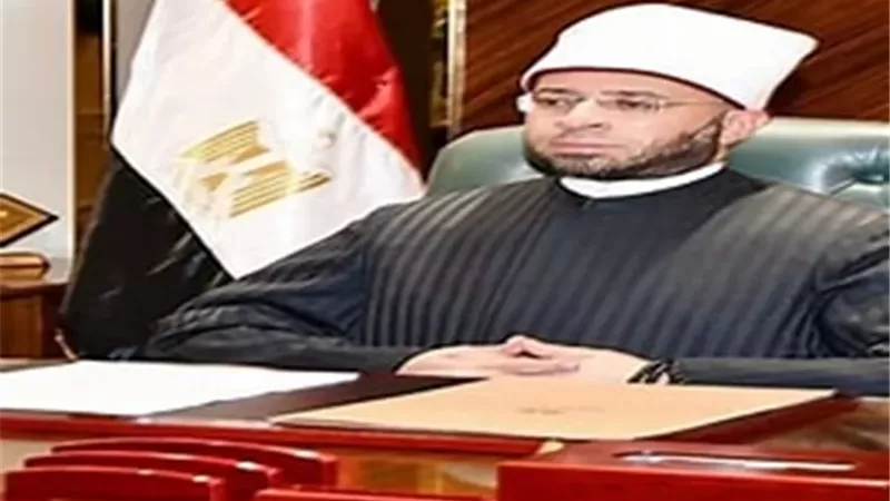وزير الأوقاف يشارك في ندوة فكرية بجناح دار الإفتاء بمعرض القاهرة