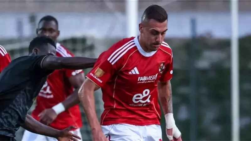 الأهلى ضد يانج أفريكانز بدورى الأبطال .. موعد المباراة