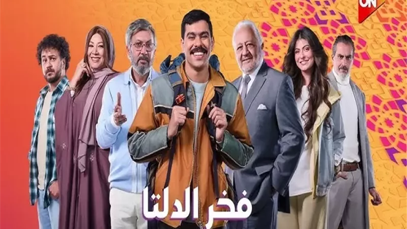 طرح برومو مسلسل 
