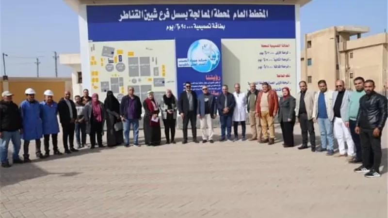 نائب رئيس القابضة لمياه الشرب يتفقد محطة معالجة الصرف الصحي بسسل