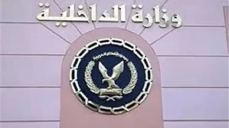 مصدر أمنى يوضح حقيقة ادعاء ضبط صحفى بأحد المواقع بدون مبرر