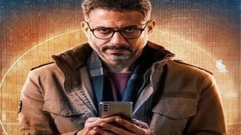 محمد فراج يهرب من رجال الشرطة فى 