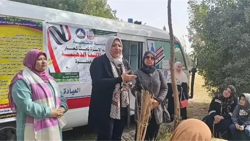 إنطلاق الحملة التنشيطية لتنظيم الأسرة والصحة الإنجابية بدمياط