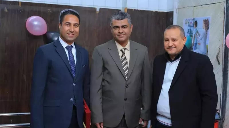 كيان 
