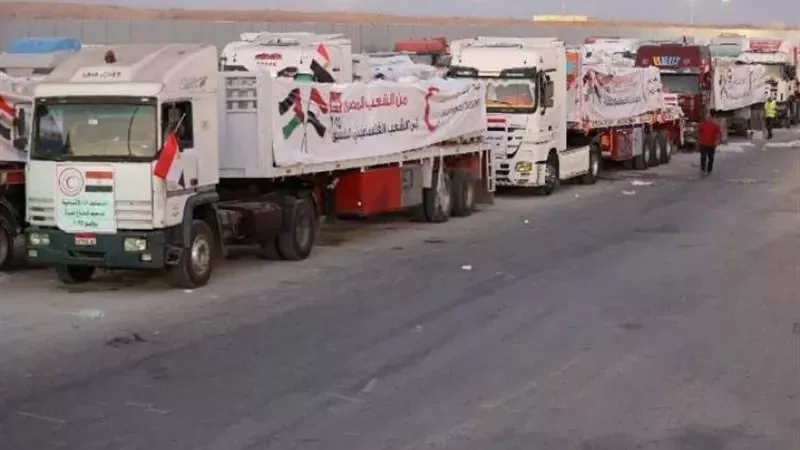 القاهرة الإخبارية