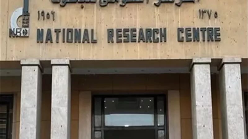 المركز القومي للبحوث يفتتح فعاليات جامعة الطفل للعام الخامس
