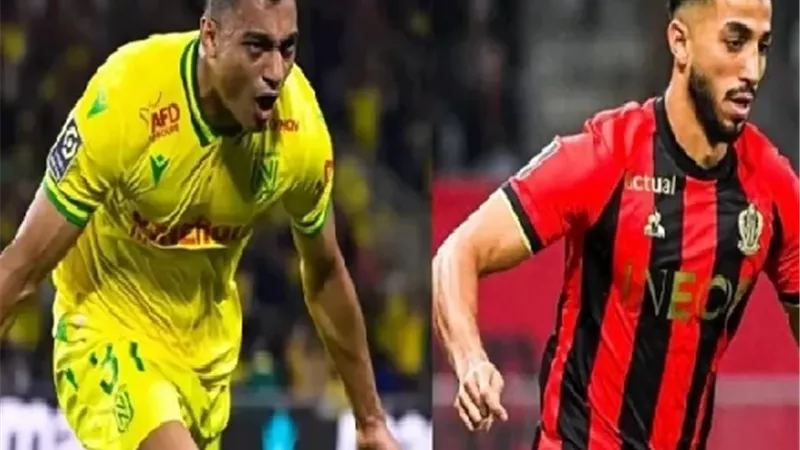 التشكيل الرسمي لمباراة نانت ونيس بالدوري.. موقف الثنائي المصري
