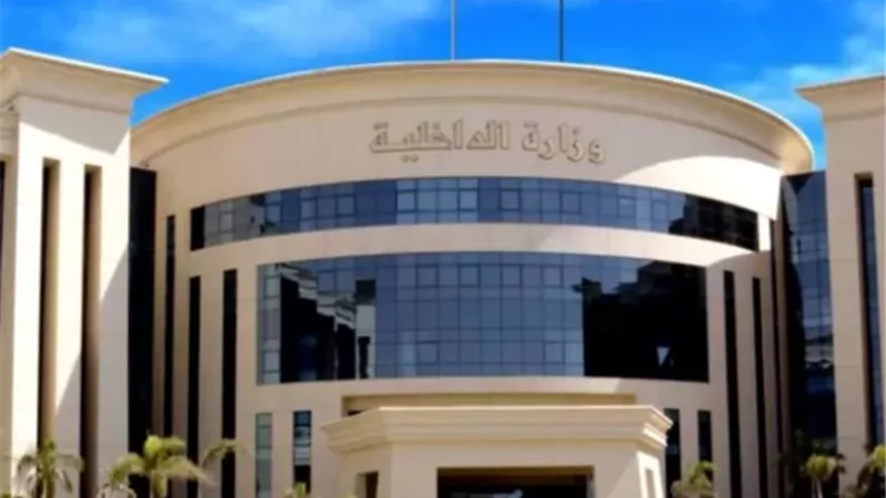 القبض على 5 شركات لإلحاق العمالة بالخارج بدون ترخيص بالدقهلية