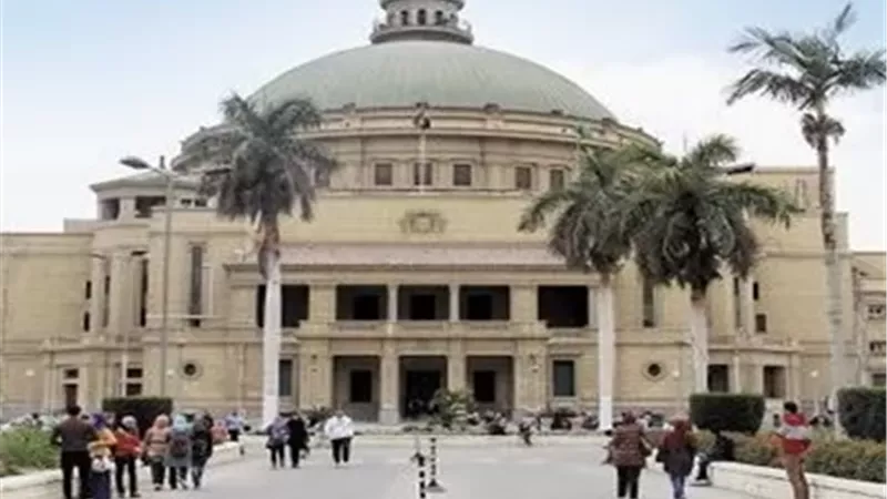 جامعة القاهرة تتصدر الجامعات المصرية في تصنيف التايمز للتخصصات العلمية