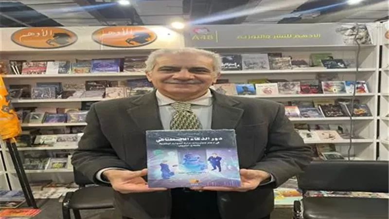 لؤى سعد الدين: الذكاء الاصطناعى يدعم الموارد البشرية بقطاع البترول
