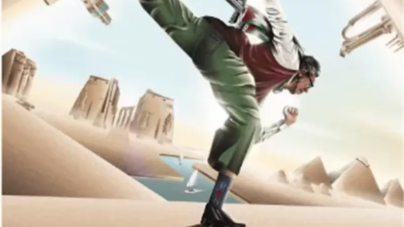 مهرجان الأقصر للسينما الإفريقية يطلق مسابقة «داوود عبد السيد»
