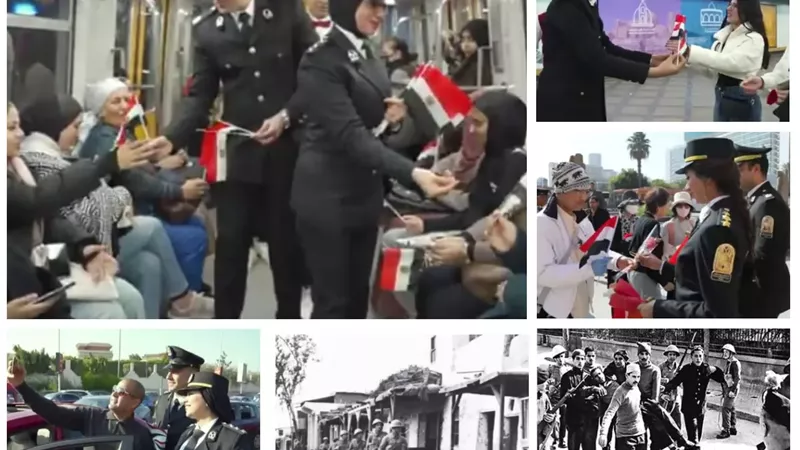 الشرطة تحتفل بعيدها الـ 74 مع الشعب