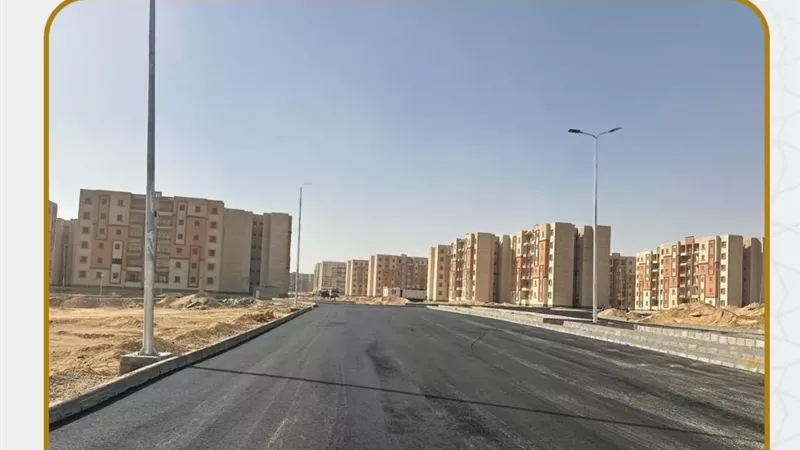 توجيه بتكثيف معدلات العمل و الالتزام بأعلى معايير الجودة بالمدن الجديدة