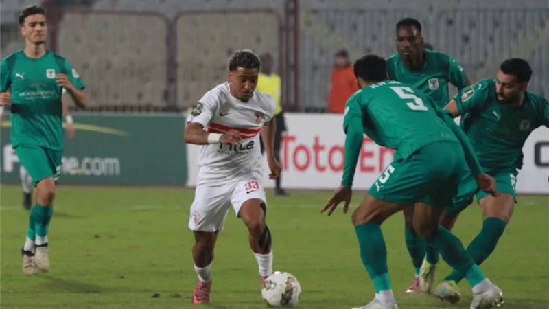 الزمالك والمصري يتعادلان سلبياً في الكونفيدرالية