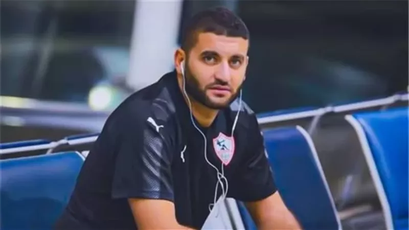 أمير عزمي: أتمنى استمرار معتمد جمال مع الزمالك