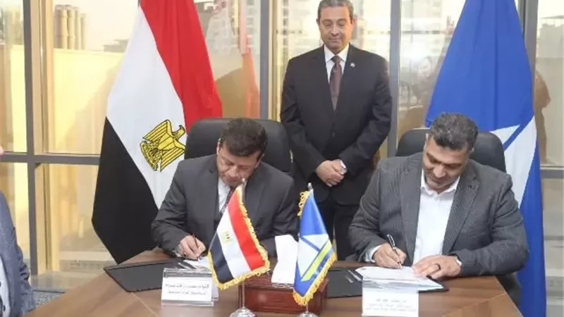 بروتوكول لتشغيل وإدارة مصنع المخلفات الصلبة بدمياط