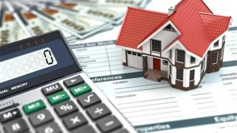تعرف على كيفية الاستعلام عن الضريبة العقارية بالرقم القومي