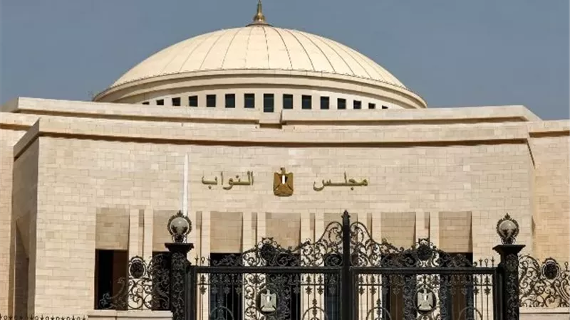 اللجان النوعية بالنواب تناقش عددا من الملفات التشريعية الهامة
