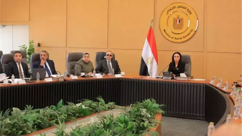 وزيرة التضامن الاجتماعي تترأس اجتماع مجلس إدارة صندوق تأمين الأسرة