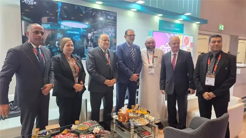 «سلامة الغذاء» تدعم الصادرات المصرية بمعرض جلفود 2026