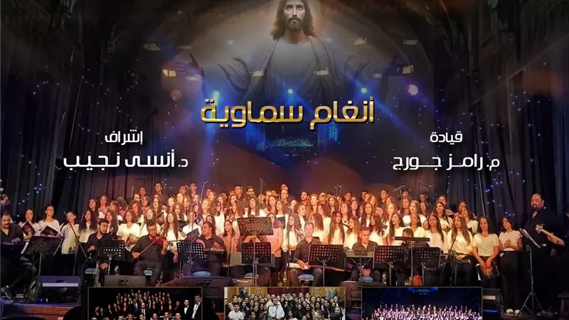 فريق 