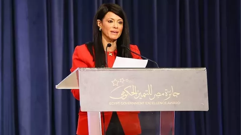 المشاط: الاستثمار في قدرات المواطن هو السبيل لبناء دولة قوية وحديثة