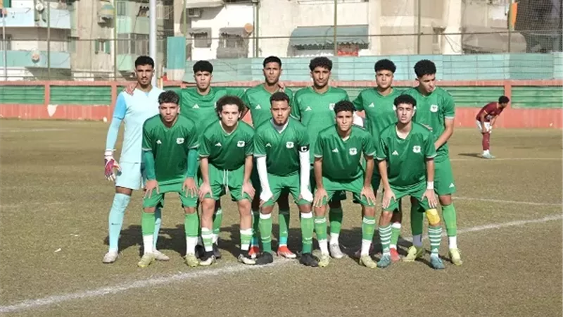 المصري 
