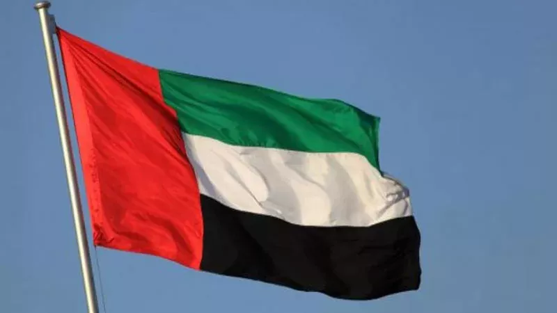 الإمارات: أراضينا وأجواؤنا لن تكون منطلقاً لأي عمل عسكري ضد إيران