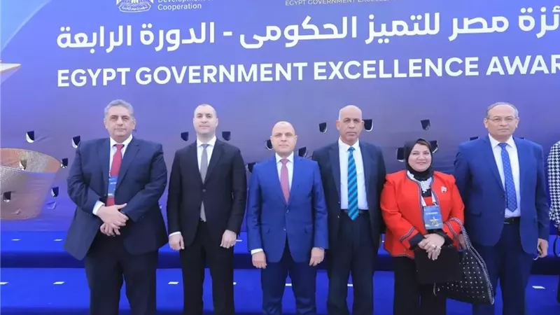 جامعة كفر الشيخ تحصد المركز الثاني في جائزة التميز الحكومي