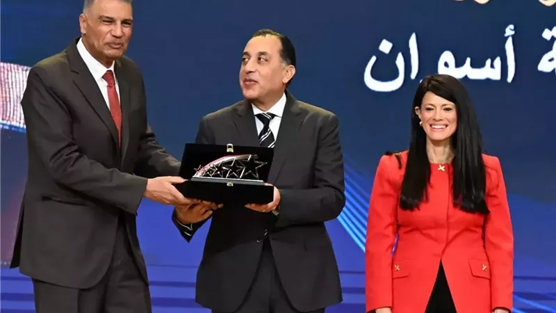فوزمحافظة أسوان بـ٤جوائزفى فعاليات حفل اعلان جوائزالتمييز الحكومي