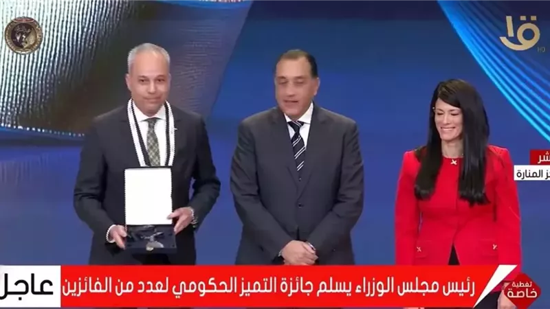 هندسة عين شمس تواصل تألقها في جائزة مصر للتميز الحكومي