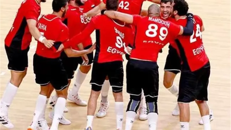 منتخب مصر لكرة اليد يواجه نيجيريا في امم افريقيا.. غدا