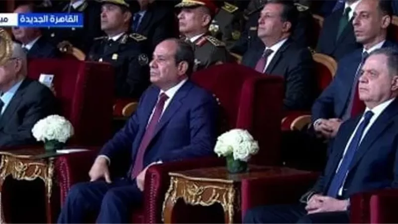 شاهد.. حفل عيد الشرطة 74 بحضور الرئيس السيسي