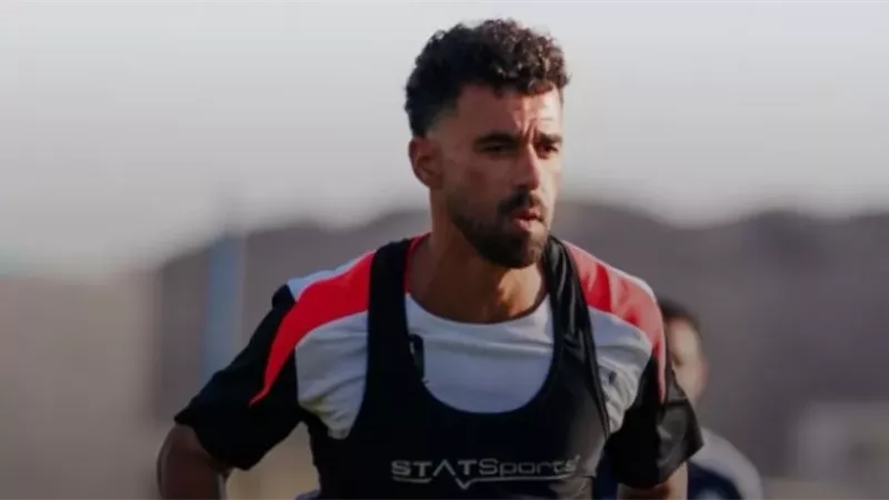 عبد الله السعيد يشارك في تدريبات الزمالك استعدادًا لمواجهة بتروجيت