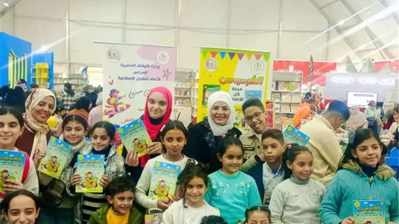 «حب الوطن» ندوة تفاعلية بجناح الطفل في معرض القاهرة الدولي للكتاب